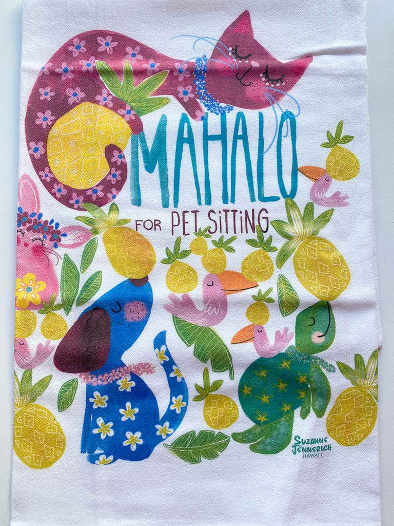PETSITTING kitchen towel