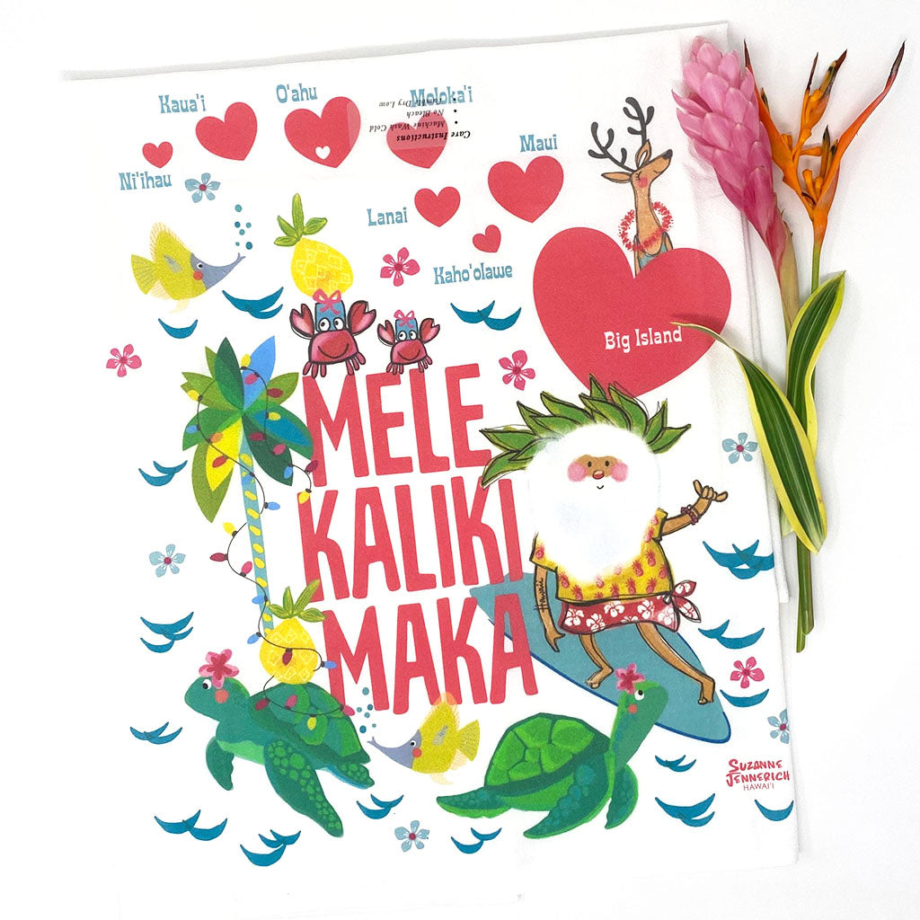SANTA ISLANDS kitchen towel