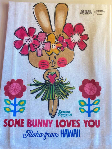 SOME BUNNY LOVES YOU kitchen towel